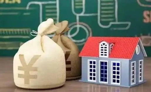 肇州老家买房提取公积金（老家有房能提公积金吗）